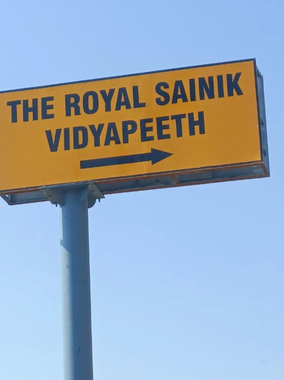 Best Schools in Hisar 2026