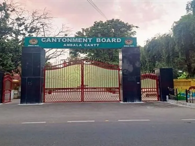 Ambala News: आरए बाजार का बदलेगा नाम अब कहलाएगा तोपखाना बाजार 2026